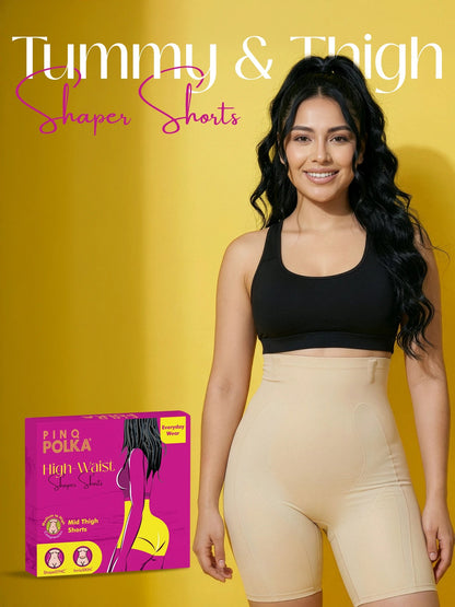 Short shapewear: Buy 1 Get 1 Free